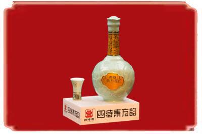 宜昌市秭归烟酒回收四特酒.jpg